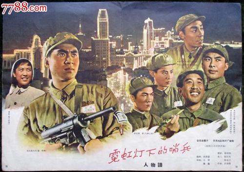 日本东京工业大学学历认证